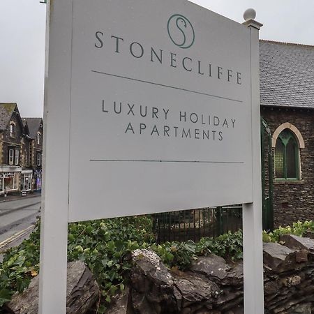 Partridge At Stonecliffe Apartment Bowness-on-Windermere Exterior foto